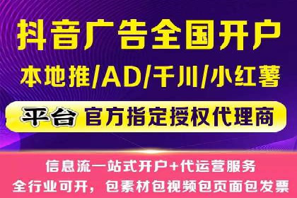 百度推广在医疗行业的应用及挑战