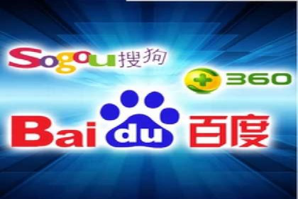 从零开始：百度推广开户的详细步骤及案例分析